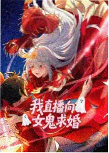 雾中列车 文艺电影海报